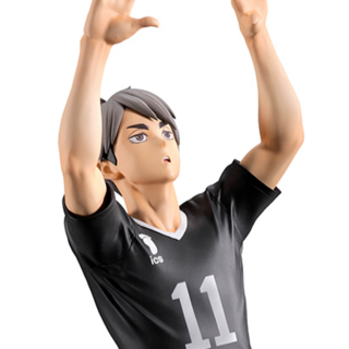 Osamu Miya - Haikyu!! - The Strongest Challenger - Ichibansho