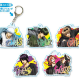 Zufällige Auswahl - Gintama (Skater Version)  - Acrylanhänger - Bell House