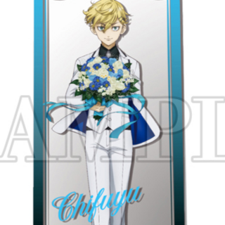 Chifuyu Matsuno (Suit Style) - Tokyo Revengers - Acrylic Mirror Keychain - Granup