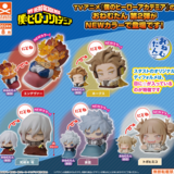 Zufällige Auswahl - My Hero Academia (Go Back to Sleep Vol. 2 Earth Color Version) - Mini Figuren (Onemutan) - Stand Stones