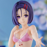 Haruna Sairenji - To Love-Ru Darkness Pop Up Parade - Good Smile Company