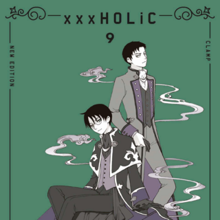 xxxHOLiC New Edition - Egmont - Vol. 09