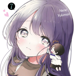 Kubo Won’t Let Me Be Invisible - Crunchyroll - Vol. 7