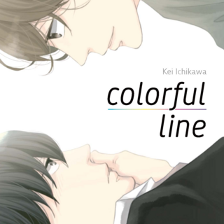 Colorful Line - Egmont - One Shot