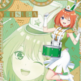 Yotsuba Nakano (Marching Band) - The Quintessential Quintuplets Movie - Clear File / Aktenhülle - Ensky