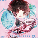 Akane Tsunemori - Psycho-Pass - Kleines Handtuch (Chara Deru Art) - CS. Front