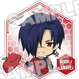 Koujaku - Dramatical Murder - Acrylanhänger