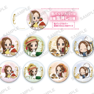 Random Selection - Karakai Jozu no Takagi-san -  Can Badge & Cover - Bushiroad Creative