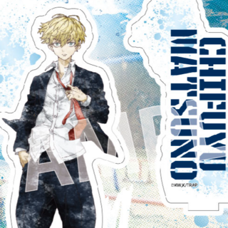 Chifuyu Matsuno - Tokyo Revengers - Acrylaufsteller - Eye Up