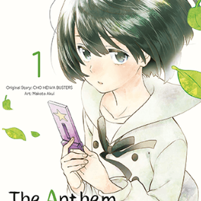 The Anthem of the Heart - Egmont - Band 001