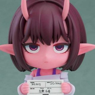 Nendoroid 2980 Chiharu Kujo