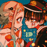 Mein Schulgeist Hanako - Manga Cult - Band 08