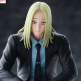 Shishiba - PM Perching - Sega