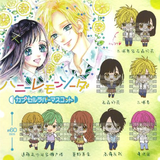 Zufällige Auswahl - Honey Lemon Soda - Gummi Schlüsselanhänger - Bandai