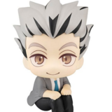 Kotaro Bokuto - Haikyu!! Look Up - Megahouse - Neuauflage