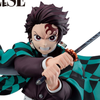 Tanjiro Kamado - Demon Slayer- Upper Three - Ichibansho