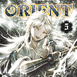 Orient - Kaze - Band 05