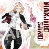 Mikey / Manjiro Sano - Tokyo Revengers - Acrylaufsteller - Eye Up