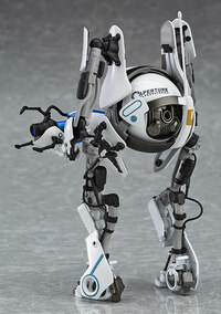 Figma 342 Atlas - 3