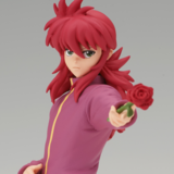 Kurama - Yu Yu Hakusho - 30th Anniversary DXF - Banpresto