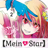 [Mein*Star] - Altraverse - Band 2