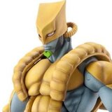 The World - Super Action Statue - Medicos - Neuauflage