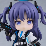 Nendoroid 2285 Yuuka Hayase