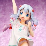 Sagiri Izumi - Ending Mode - Ques Q