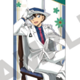 Kaito Kid - Detektiv Conan - Mini Wallscroll (British Style) - Crux
