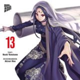 I’m Standing on a Million Lives - Manga Cult - Band 13