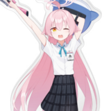 Takanashi Hoshino - Blue Archive - Acrylaufsteller - Caravan