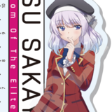 Arisu Sakayanagi - Classroom of the Elite - Acrylic Stand (3 Way Chara Memo Board 07) - CS.Front