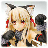 Illyasviel Von Einzbern - The Beast