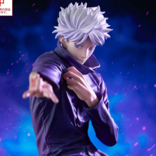 Satoru Gojo - Hollow Purple (Kyoshiki Murasaki) - Luminasta - Sega