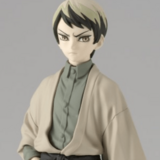 Yushiro - Demon Slayer Kimetsu no Yaiba (Vol.22) - Banpresto