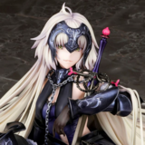 Jeanne d'Arc - Avenger - Ephemeral Dream - Alter