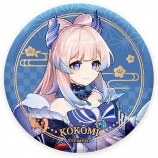 Kokomi Sangonomiya - Genshin Impact - Inazuma Series Chara Can Badge