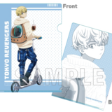 Chifuyu Matsuno (Peaceful Holiday Version) - Tokyo Revengers - Clear File - Y Line