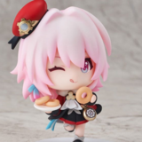 March 7th - Welcome to Train Tea Party - Ribose