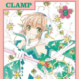 Card Captor Sakura Clear Card Arc - Egmont - Band 09