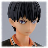 Tobio Kageyama - Master Stars Piece