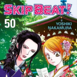 Skip Beat! - Carlsen - Band 50
