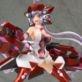 Chris Yukine - Wing / Hobby Stock - Neuauflage