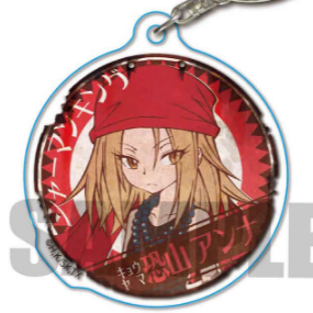 Anna Kyoyama - Shaman King (Retro Signboard) - Acrylic Keychain - Bell House