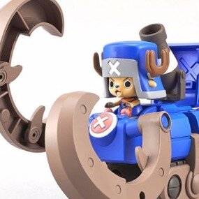 Chopper Robo Super 3 - Horn Dozer - One Piece Model Kit