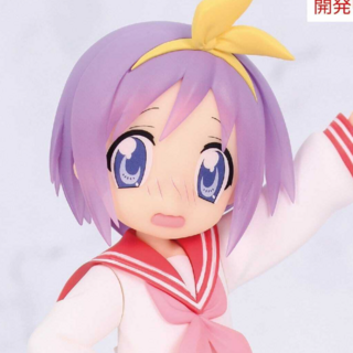 Tsukasa Hiiragi - Vivit Figure - System Service