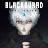 EN - Blackguard - Vertical Comics - Vol. 3 englische Ausgabe