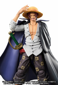 Shanks - Variable Action Heroes - 7