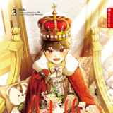 How to Hide the Emperor’s Child - Altraverse - Vol. 03