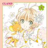 EN Card Captor Sakura Clear Card Arc - Kodansha Comics - Vol. 1 - englische Ausgabe